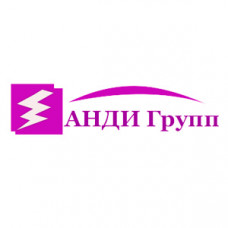АНДИ Групп - Китай