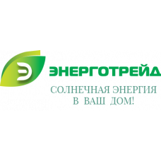 ЭНЕРГОТРЕЙД - Китай