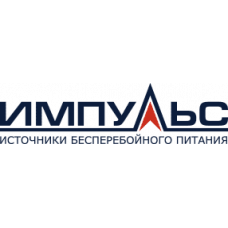 ИМПУЛЬС  - Китай/Россия